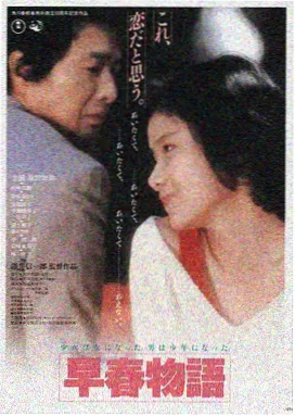 满天星影视平台LOGO