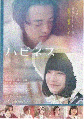 满天星无广告在线观看